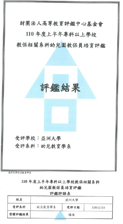 這是一張圖片